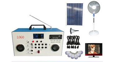 solar powered products