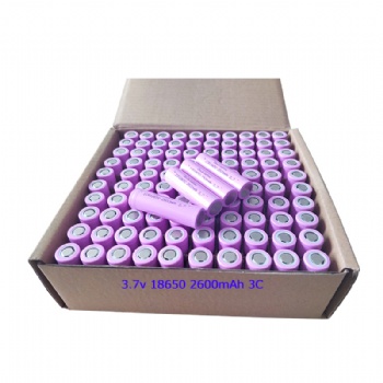 GSLIBATT lithium cell 18650 3.7V 2600mAh