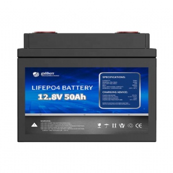 lithium battery 12v 50ah