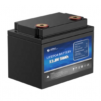 lithium battery 12v 50ah