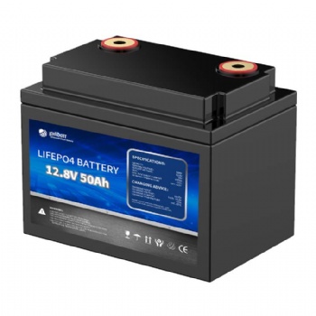 lithium battery 12v 50ah